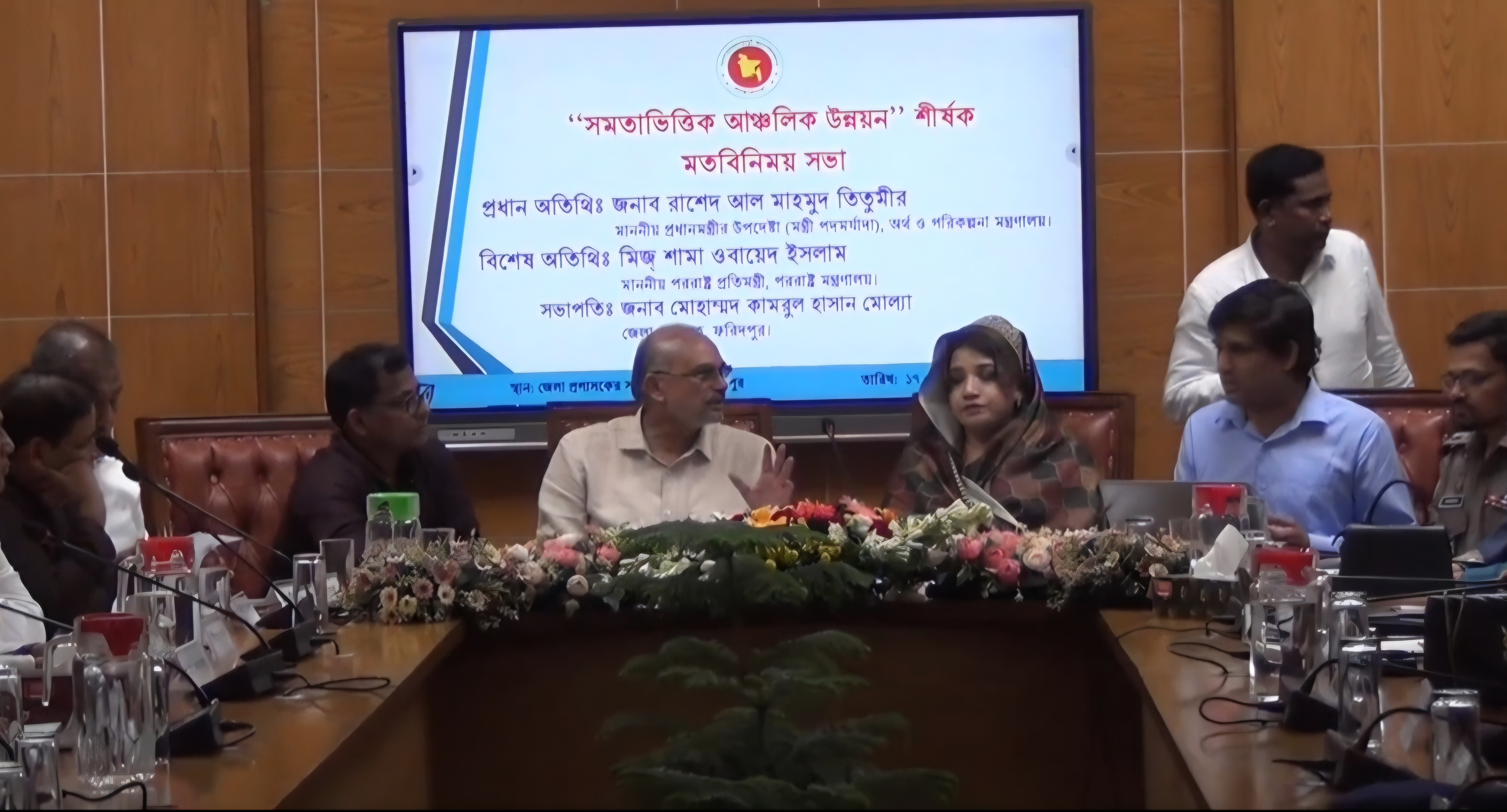 Govt prioritizes welfare, moves to reduce regional development gaps: Titumir