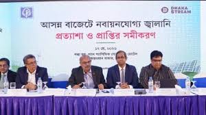 Govt sets 5 energy security milestones to break import dependence: Titumir