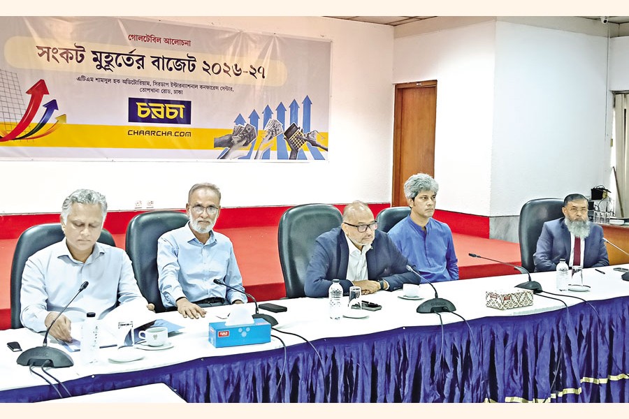 Govt pursuing a reform-based economic agenda to address current challenges