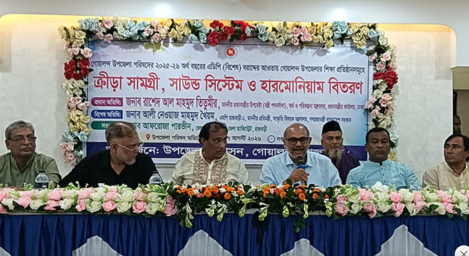 পতিত সরকার দেশের শিক্ষা–সংস্কৃতিকে ধ্বংস করে দিয়ে গেছে: রাশেদ আল মাহমুদ তিতুমীর