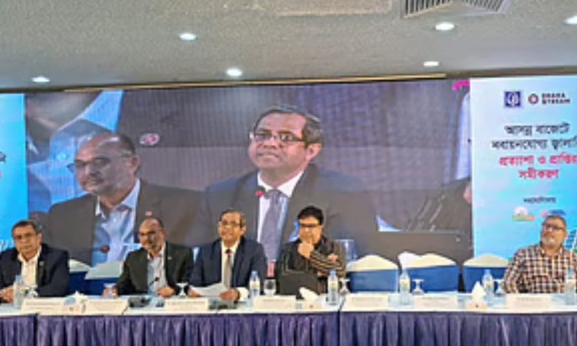 অতীতে জ্বালানি খাত কয়েকজন ব্যক্তি ও কোম্পানির নিয়ন্ত্রণে ছিল: তিতুমীর
