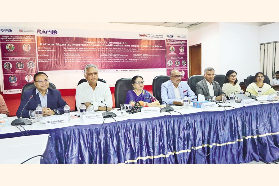 Budget deficit may swell to Tk 4t: RAPID