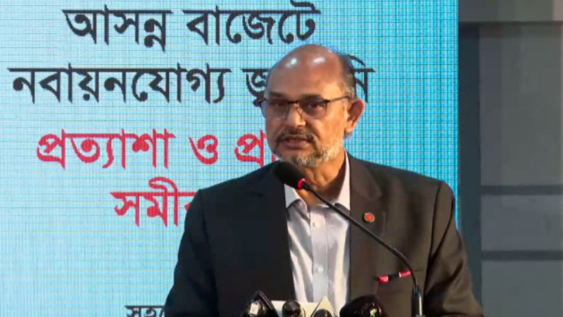 Govt to break oligarchic grip on energy sector: PM Finance Adviser
