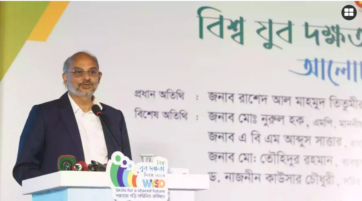 Titumir: Invest Bangladesh to attract industrial investment